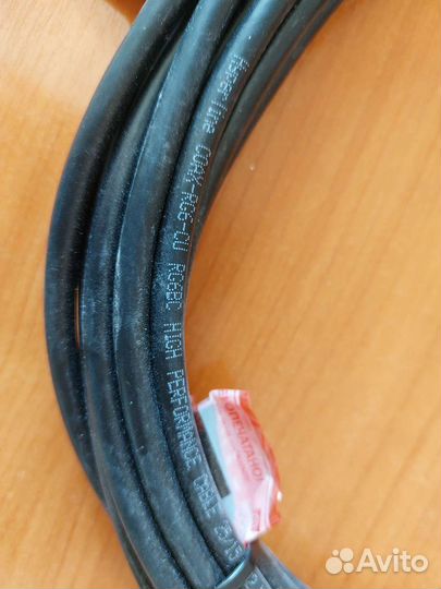 Коаксиальный кабель