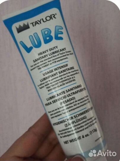 Пищевой вазелин taylor lube