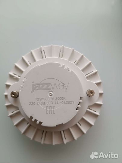 Светильник потолочный встраиваемый