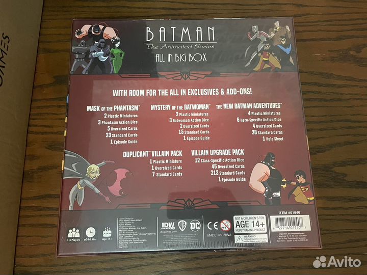 Batman the Animated Series: Kickstarter ALL-IN