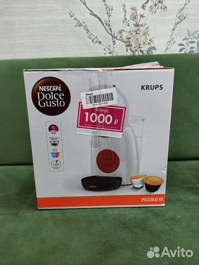 Капсульная кофемашина Krups Piccolo XS