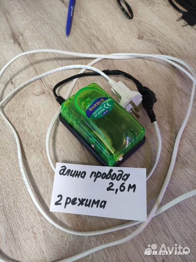 Компрессор аквариумный