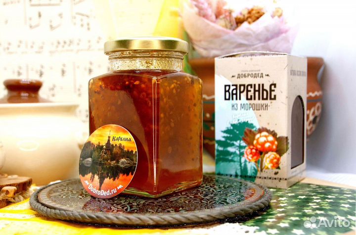 Варенье разные вкусы опт