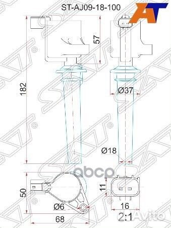 Катушка зажигания mazda AJ tribute 3.0 epfw 00