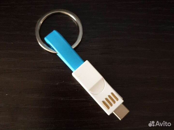 Кабель-брелок USB для передачи данных