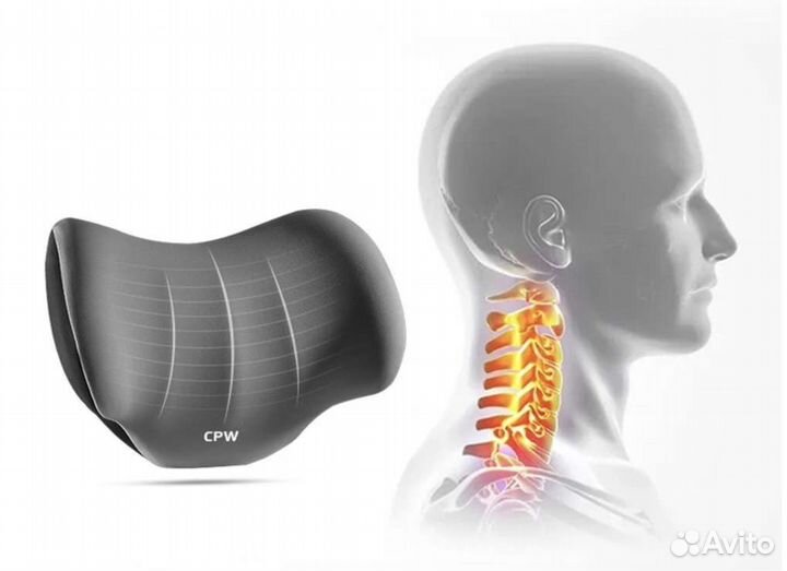 Автоподушки под шею и поясницу с эффектом памяти