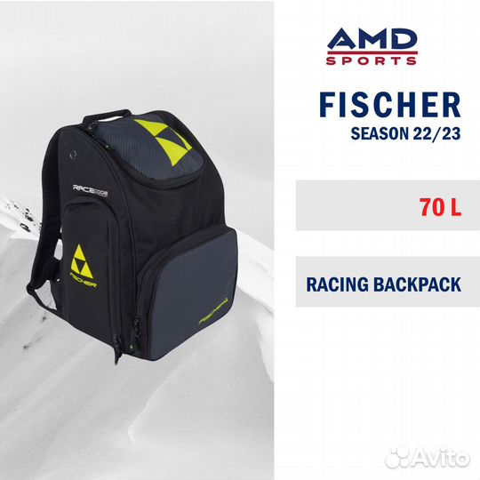 Рюкзак fischer Racing Backpack 70 L