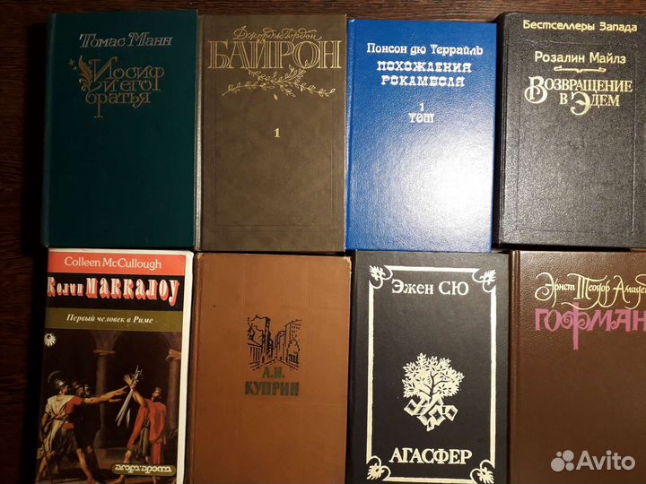 Советские книги 4