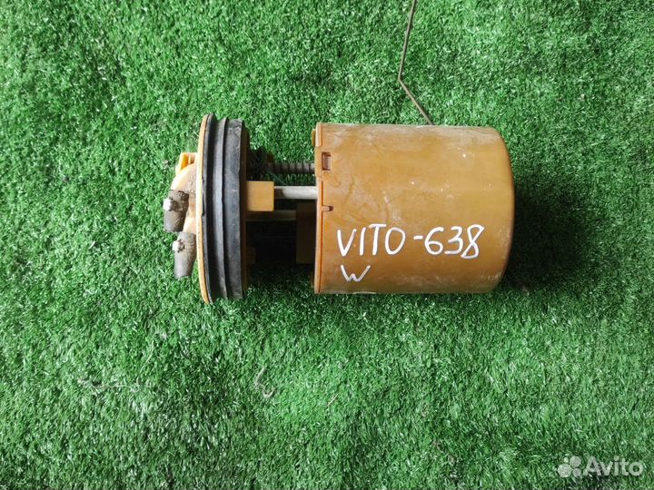 Бензонасос Mercedes vito w638