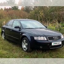 Audi A4 1.8 MT, 2001, 295 000 км, с пробегом, цена 395 000 руб.