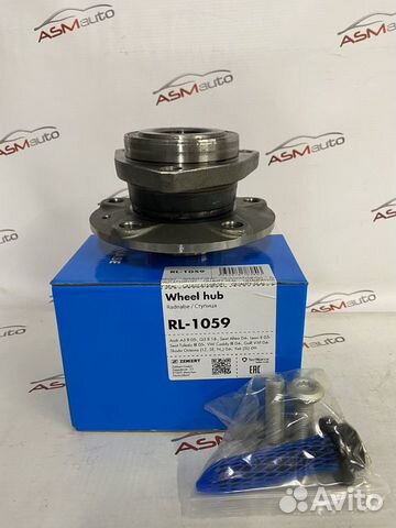 Ступица передняя на Skoda Octavia A5 /VW/audi/seat