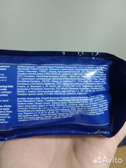 Таблетки для пмм Финиш, 36 шт