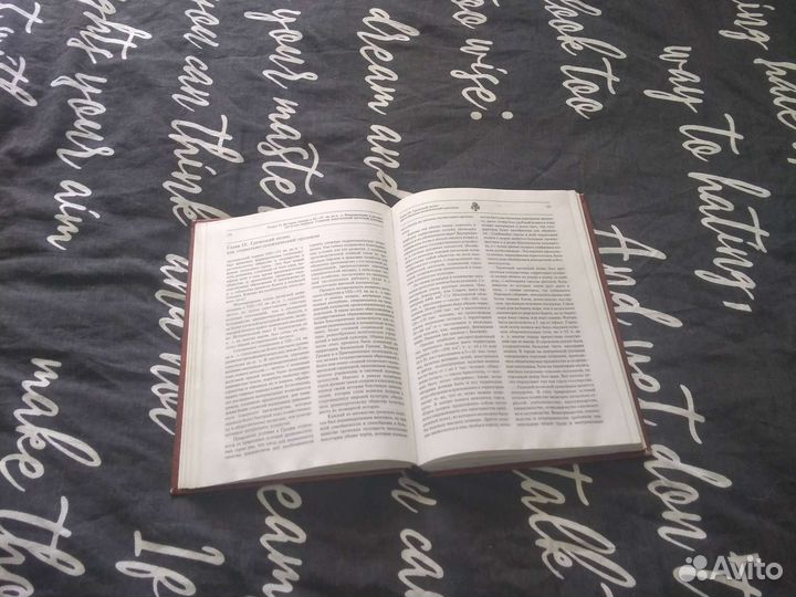 Ищу книгу писателя Сабирова 