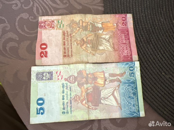 Шри ланский рупий