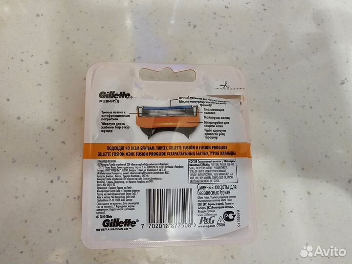 Кассеты для бритья