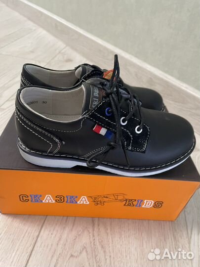 Ботинки детские