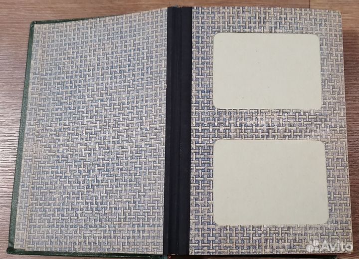 Винтажный альбом для фотографий или открыток