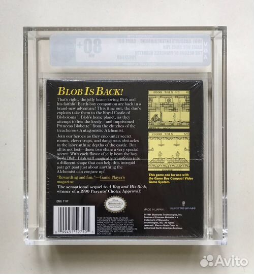 The Rescue of Princess Blobette Game Boy VGA 80+