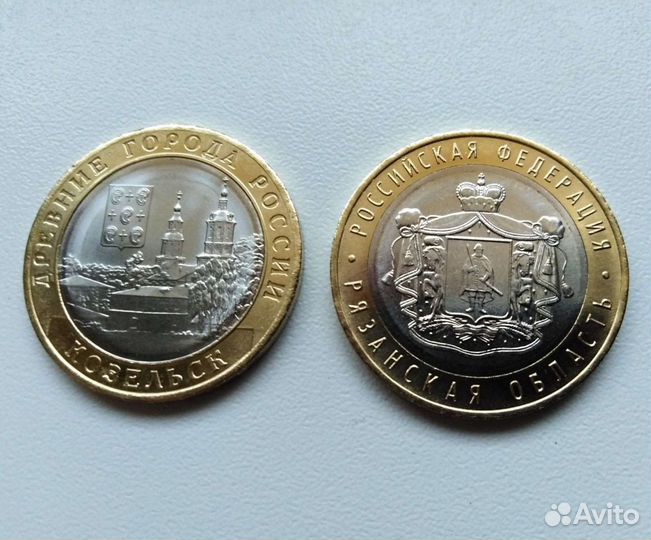 Новинки 2022 года Городец и Рыльск