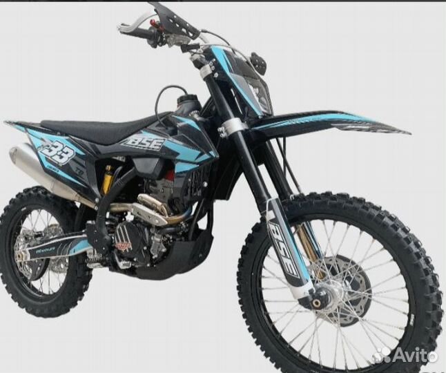 Эндуро / кроссовый мотоцикл BSE T8 Neon Blue (015)