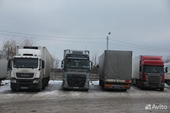 Междугородние перевозки по РФ от 300кг