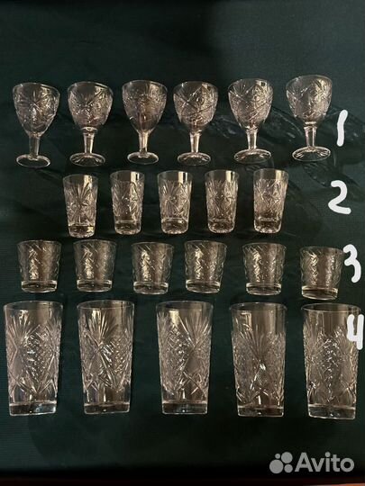 Хрусталь. Вазы. Салатники. СССР