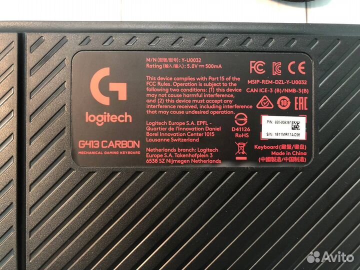 Logitech g413 carbon