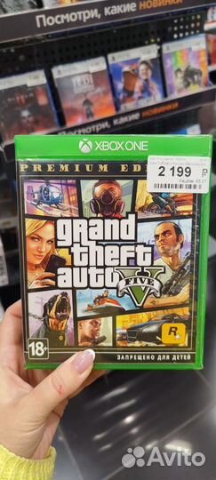 Игры на Xbox One/X