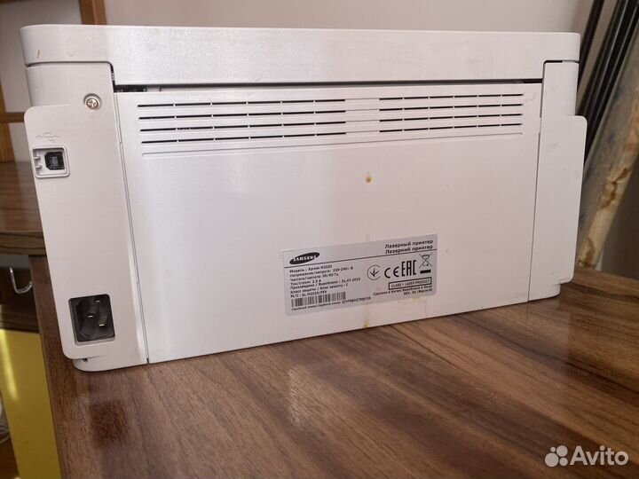 Продам принтер samsung xpress m2020