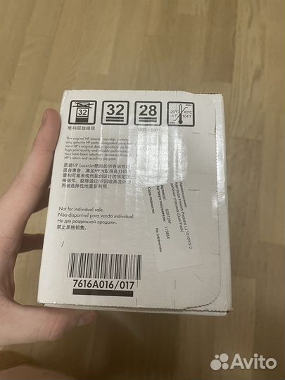 Катридж HP 12A оригинал