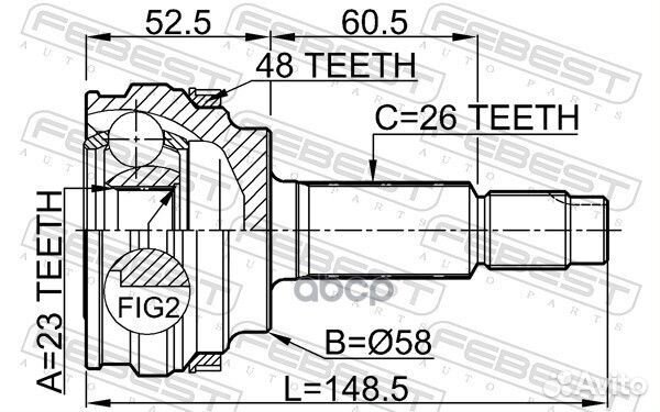 ШРУС наружный 23x58x26 (toyota prius NHW20 2003