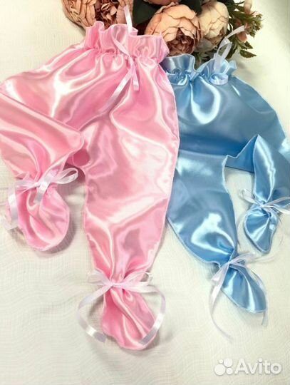 Комплект ползунков для конкурса На сына-на дочь