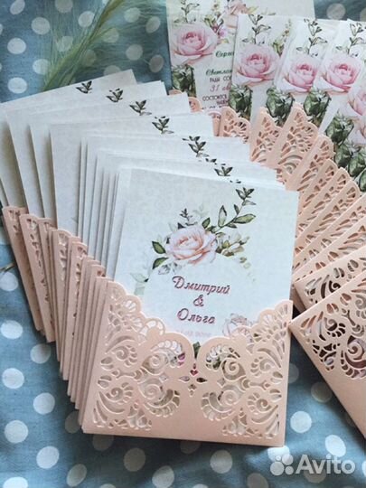 Пригласительные на свадьбу
