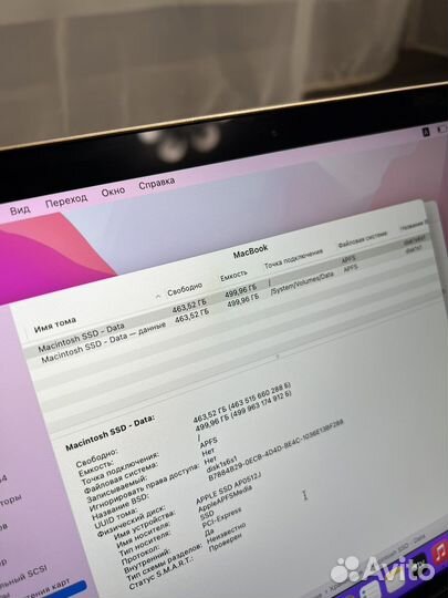 MacBook 12 2016 512gb Идеал