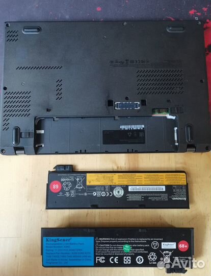 Ноутбук Lenovo ThinkPad x240
