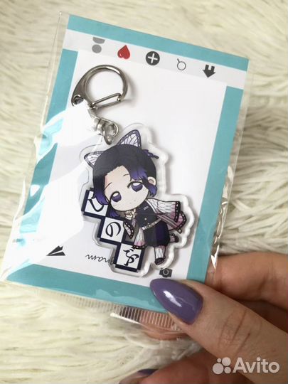 Брелок аниме