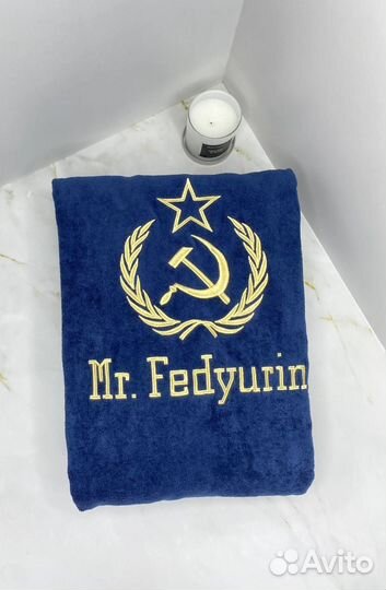 Халаты именные оптом