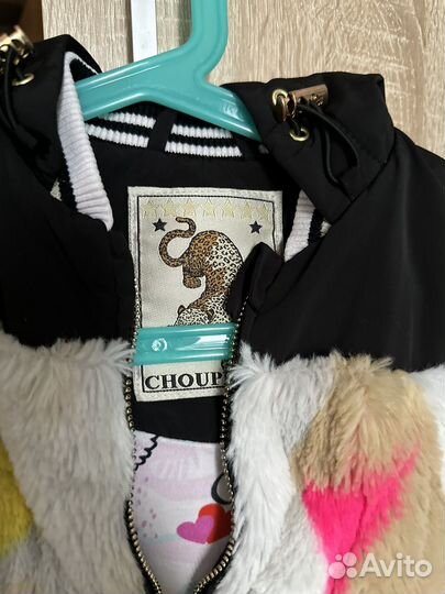 Куртка Choupette 122