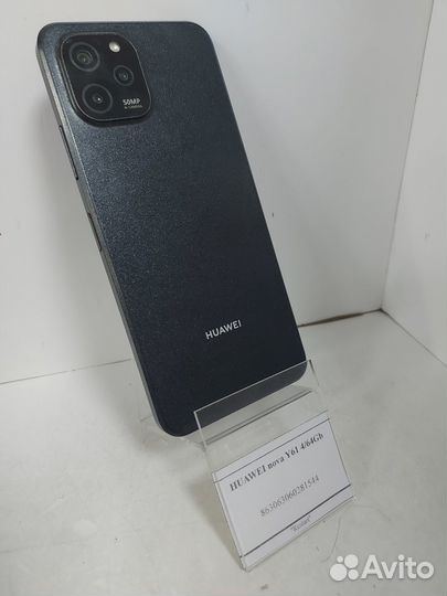 HUAWEI nova Y61, 4/64 ГБ