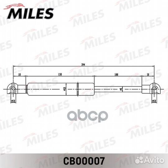 Упор газовый капота land rover range rover 3/02