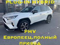 Toyota RAV4 2.5 CVT, 2020, 130 000 км, с пробегом, цена 3 890 000 руб.