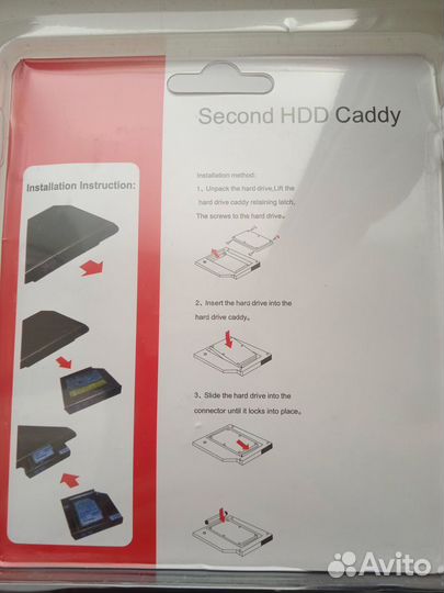Салазки для ssd/hdd на ноутбук (Оптибей)