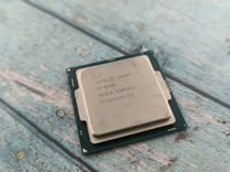 Intel Core i5-6500 LGA1151