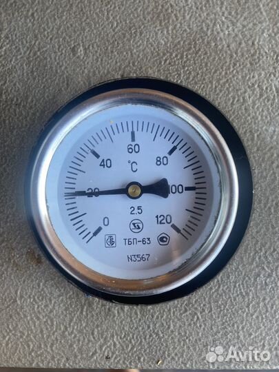 Твердотопливный котел бу