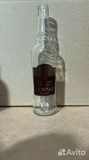 Стеклотара Бутылки