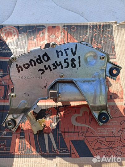 Моторчик стеклоочистителя, рейка, хонда хрв