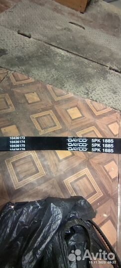 Приводной, грм ремень Dayco 5рк 1885