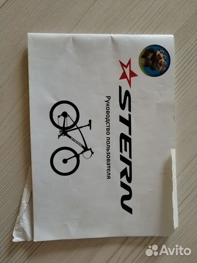 Велосипед горный Stern energy 2 0