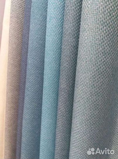 Комплект штор 300*280см 400*280см