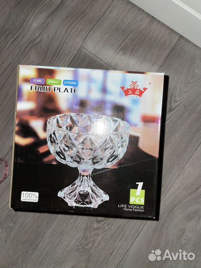 Ваза стекло